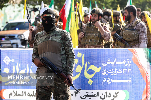 رزمایش «جانفدایان»
