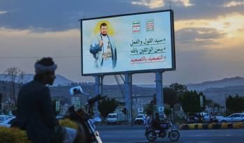 Al-Houthi: September 21 Uprising Marked a Turning Point in Restoring Yemen’s National Dignity