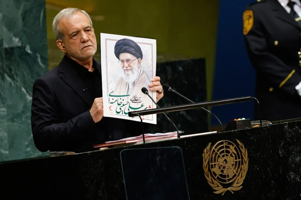 Pezeshkian at UNGA: Iran Will Not Give in to US Pressure