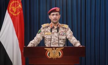 Saudi Arabia Launched 988 Airstrikes on Yemen: Military Spokesman
