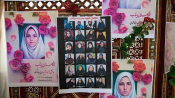 انطلاق العام الدراسي الجديد في ميناب... حين رنّ جرس «الشجرة الطيبة» من جديد