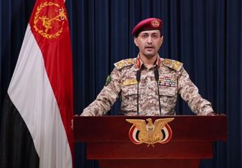 Saudi Arabia Carries Out 26 Airstrikes on Yemen, Leaving Dozens Dead and Injured