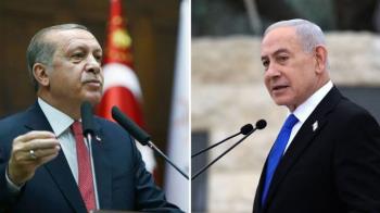 نتنياهو يحيك ملفاً قضائياً ضد أردوغان أمام الجنائية الدولية