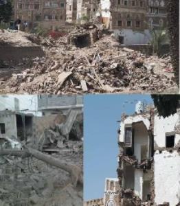 الغارات السعودية على اليمن.. سجل طويل من استهداف المدنيين