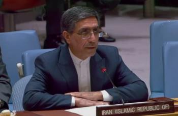 Iran Denounces Trump’s ‘Hateful and Disgusting’ Threats in UN Filing