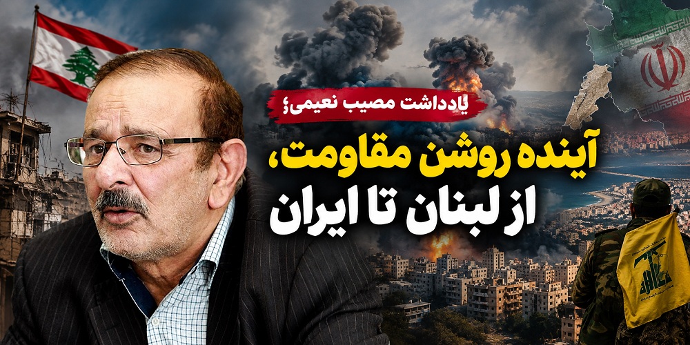 فرار به جلو نتانیاهو در لبنان از ترس سقوط در تل آویو