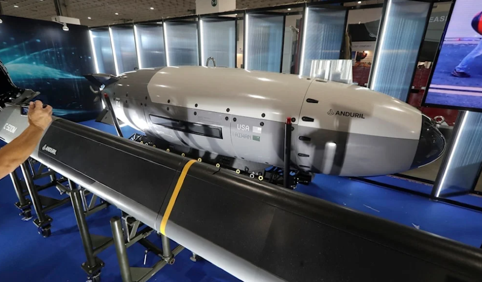 Iran Seizes US Unmanned Submarine Near Strait of Hormuz