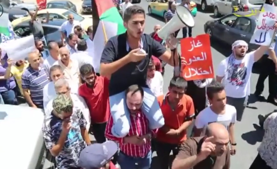 تظاهرات في عمان تطالب بطرد سفيرة الاحتلال 