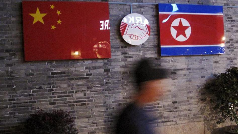 تعد كوريا الشمالية بالنسبة للصين بمثابة كوبا لأمريكا