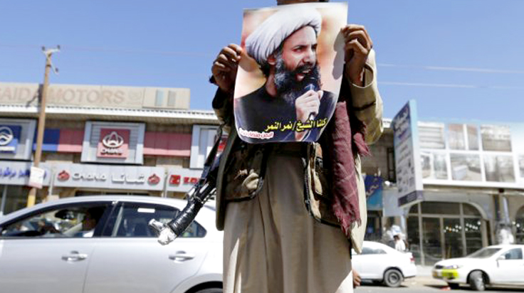 Saudi’s Killing of Sheikh Nimr to Backfire