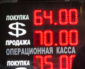 Effects of West Sanctions on Russia’s Economy