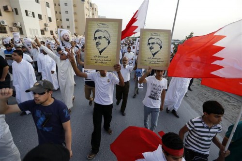 Bahrainis Demand Release of Prisoners, Reconciliation during Eid