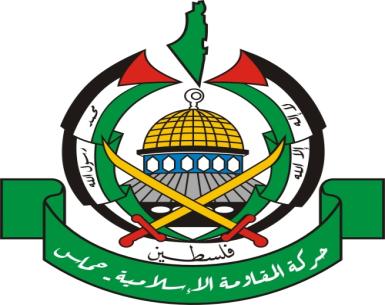 Saudi Officials Frustrated as Hamas Rejected &#39;Peace for Reconstruction&#39; initiative: Official Close to Hamas