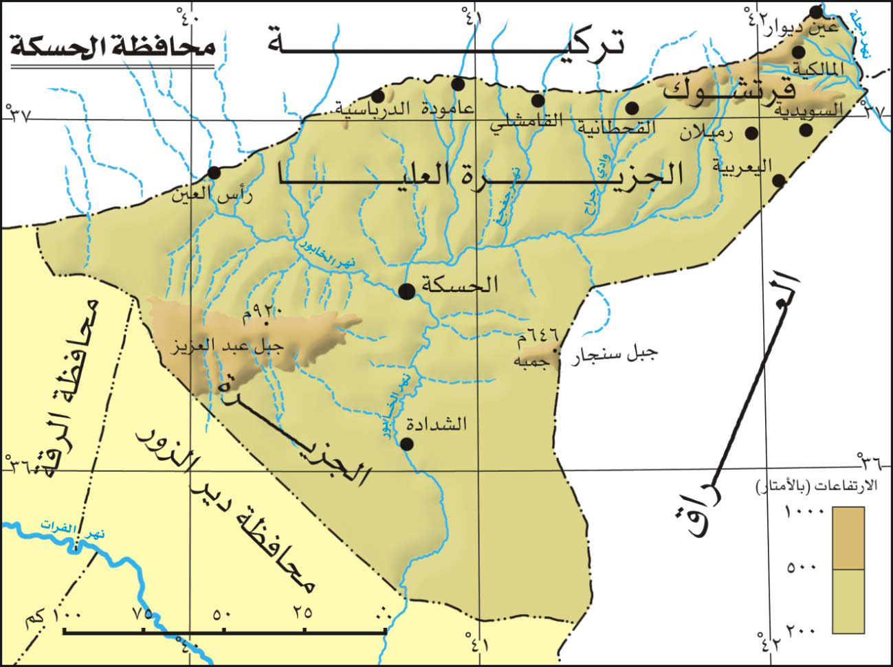 عشرات الضحايا في تفجيرات ارهابية بمدينة الحسكة السورية