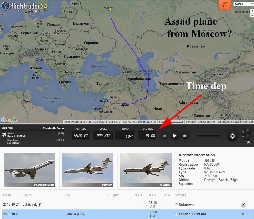 Assad’s Secret Flight to Russia and how he Evaded Terrorists, US Spy Network