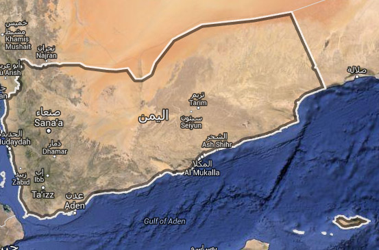 30 قتيل في اشباكات مع القاعدة في حضرموت