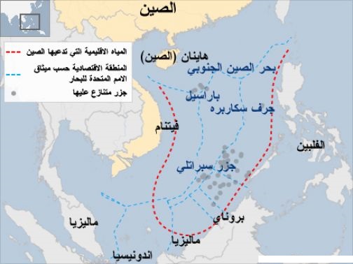 فرقاطة فرنسية في بحر الصين الجنوبي في زيارة "صداقة لبكين"، وسط توترات بين الصين وامريكا