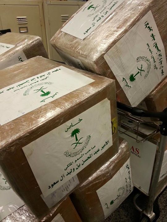 Saudi Officials Request from Lebanon to Release Prince Seized with Drugs