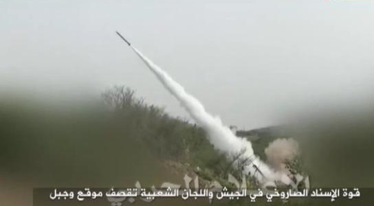 Bases militares saudíes, blanco de misiles yemeníes 