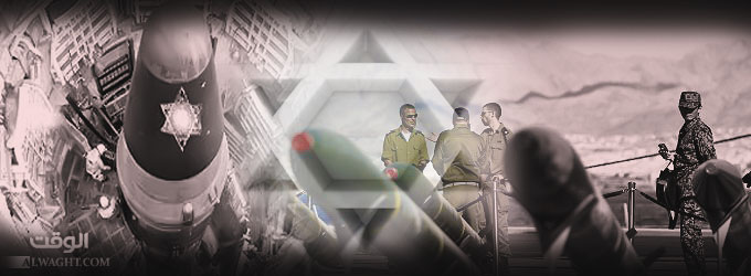السلاح النووي الاسرائيلي .. دوافع الامتلاك وتبعاته