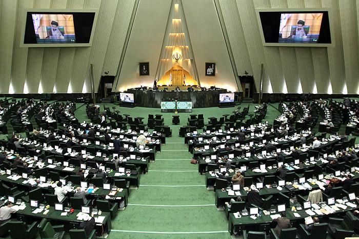 Parlamento iraní vota a favor de un proyecto que prevé salvaguardar logros nucleares del país