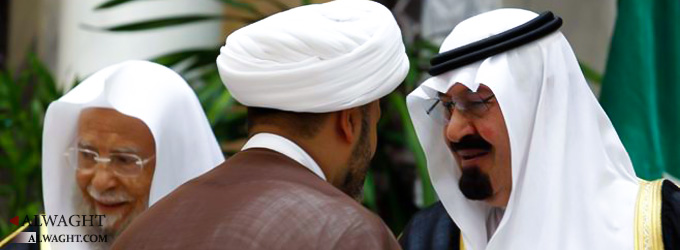 Saudi Shiites; between Government, Wahhabis