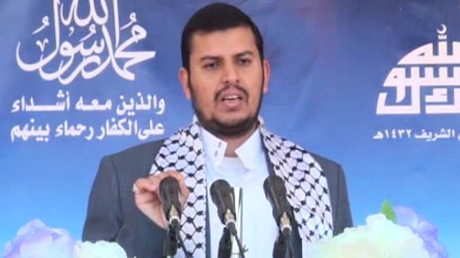 Abdel Malek al-Houthi: WE Reject the Division of Yemen 