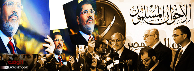 Muslim Brotherhood in Egypt; Strategies,  Scenarios