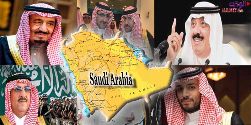 السعودیة بین صراعات الداخل وتحدیات الخارج-الجزء الثانی