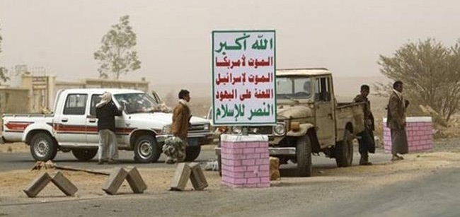 Golpes silenciosos de Yemen a Arabia Saudí 