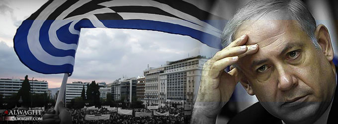 Three Reasons Why Israeli Regime Insists on Close Ties with Greece