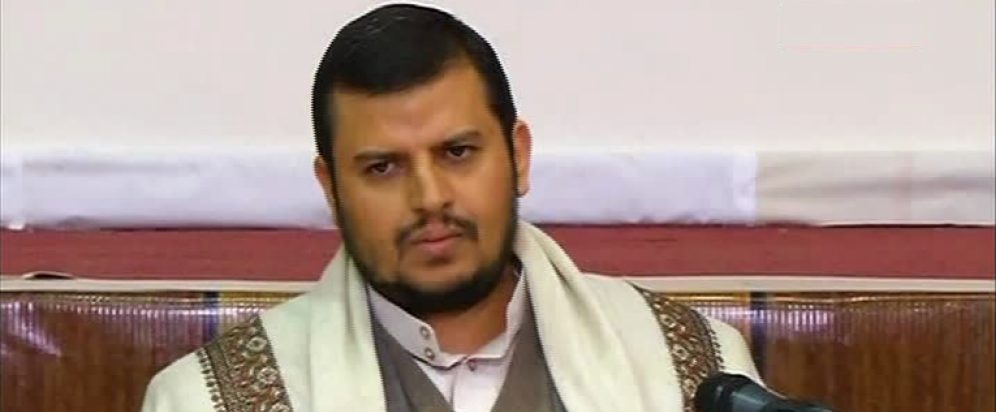 Al-Houthi: Arabia Saudí y Daesh empañaron la imagen del Islam