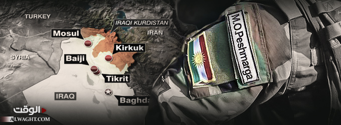 Structural Analysis of Kurdish Peshmerga Force in Iraq 