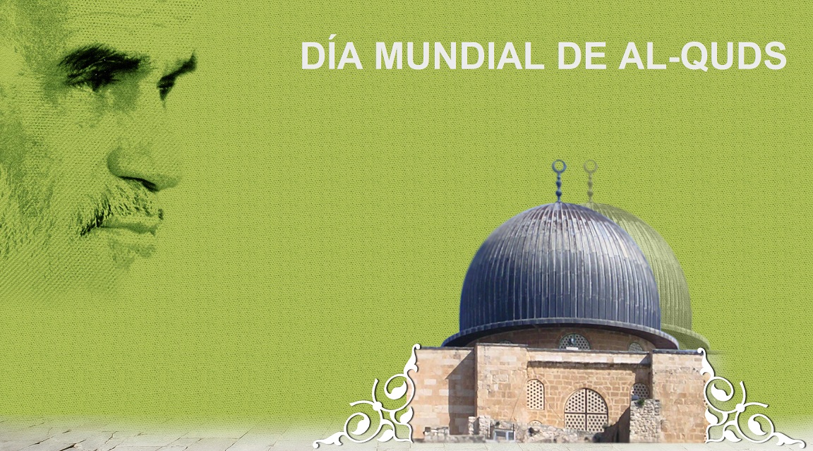 Dimensiones internacionales del Día Mundial de Al-Quds