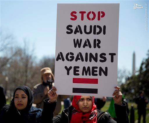 The Geo-Strategic Objectives of the US, Israeli regime and Saudis Behind the War in Yemen 