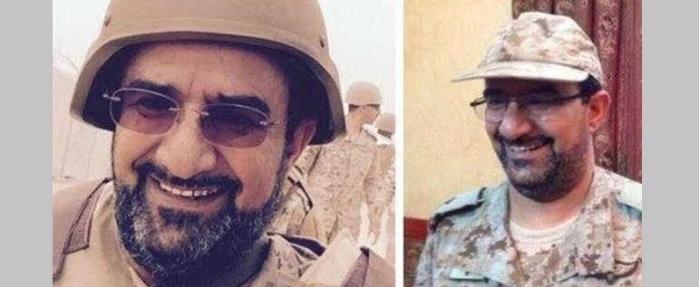 Muere un comandante de alto rango saudí en ataque fuerzas yemeníes 