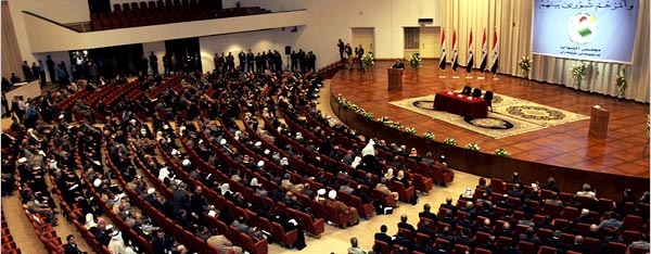 El Parlamento iraquí vota a favor de reformas anticorrupción 