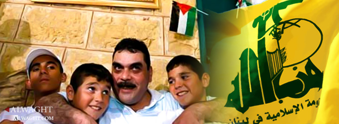 Samir Kuntar; Man Who Broke Free from Prison of Life