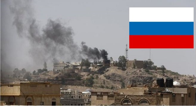 Principales componentes de la política de Rusia respecto a la crisis en Yemen 