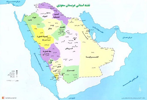 نجران در محاصره انقلابيون يمن