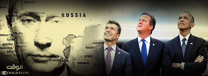 الحرب بين موسكو والناتو: حين تغرق أوروبا بالسياسات الظرفية وتفكر روسيا بالمستقبل 