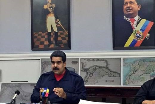 Instalan una comisión en Venezuela para sobre disputas territoriales 