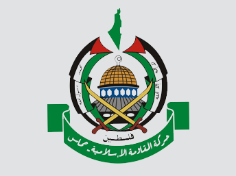 حماس و تب و تاب مقاومت 27 ساله