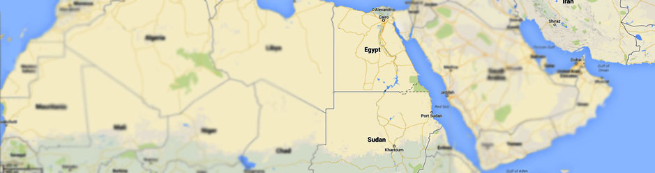 السودان واهدافه من توطید العلاقات مع مصر