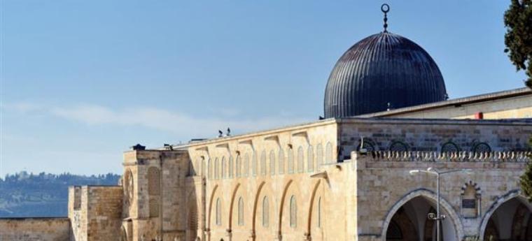 Unesco aprueba resolución sobre derecho de palestinos al complejo de Al-Aqsa