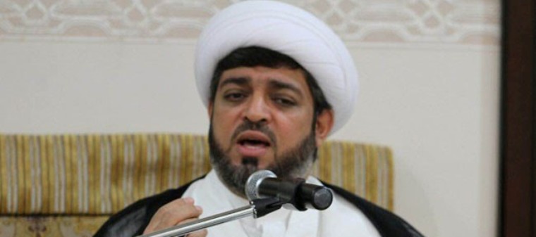 Al-Wefaq: No hay lugar para los sionistas en Bahréin