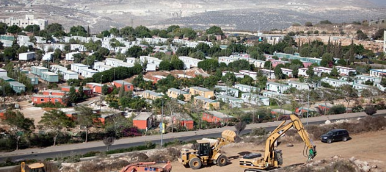 UE condena expansión de asentamientos ilegales israelíes en Cisjordania