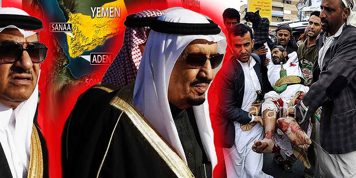 حرب عالمية مصغرة ضد اليمن بقيادة أمريكا والسعودية منذ 9 أشهر