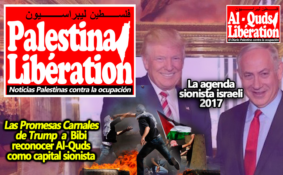 Diario Palestina Libération cumple 100 ediciones contra la ocupación israelí