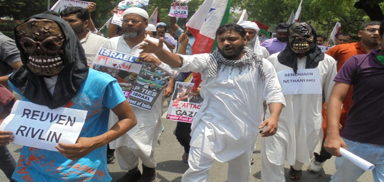 اسرائیلی صدر کے خلاف نئی دہلی میں مظاہرے